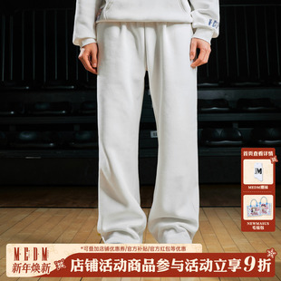 春秋运动裤 宽松垂坠感阔腿裤 男潮牌直筒休闲裤 MEDMxANPT联名卫裤