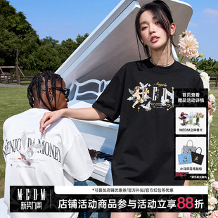 T恤男夏季 和平鸽短袖 潮牌复古情侣宽松体恤上衣 天使系列 MEDM