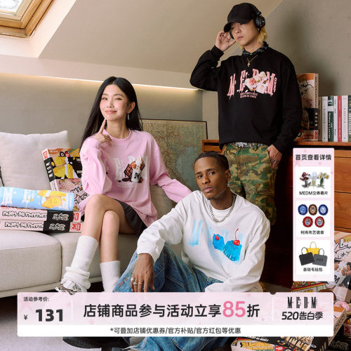 MEDM美式复古长袖T恤男女同款