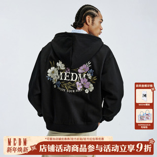 花朵字母刺绣休闲拉链帽衫 连帽开衫 秋冬美式 式 卫衣男 情侣款 MEDM