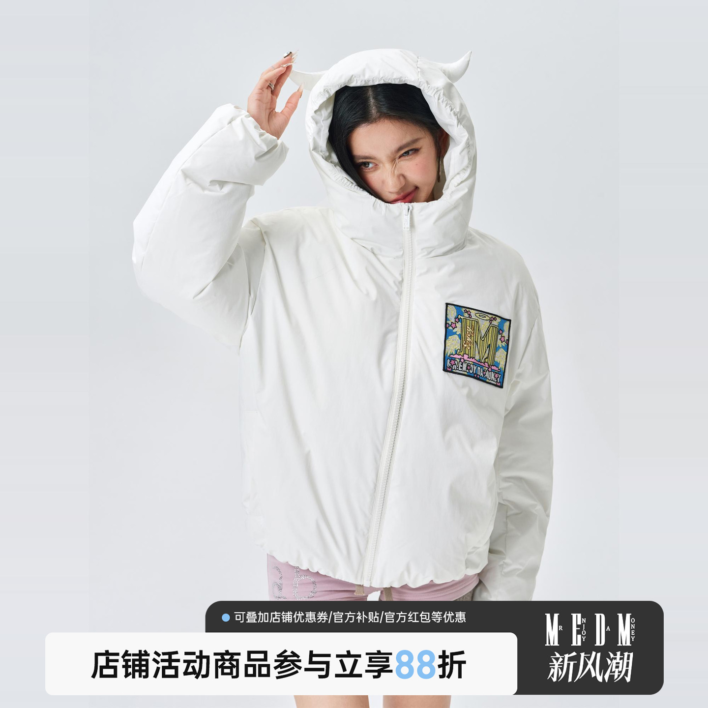 MEDM天使恶魔充绒耳朵连帽羽绒服