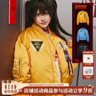 MEDM×EVA联名机体款 嘻哈棉衣女潮 MA1棉服男秋冬加厚保暖外套美式