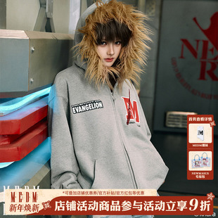 休闲外套男士 美式 秋冬 拉链连帽卫衣开衫 MEDMxEVA联名莉莉丝毛领款