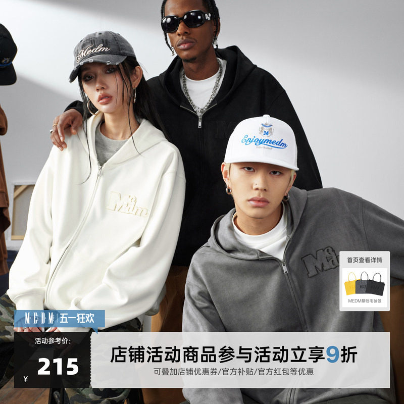 MEDM25SS麂皮绒彩色字体拉帽衫男士春秋美式复古连帽卫衣女情侣款