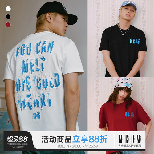 MEDM MELTING ICE贴布字母印花休闲圆领短袖美式潮流百搭情侣T恤