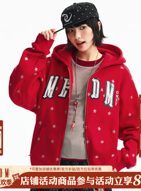 MEDM 闪粉小星星双层刺绣贴皮休闲开衫连帽卫衣休闲情侣加绒帽衫