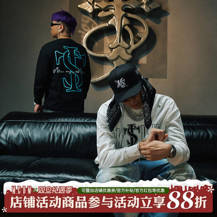 【MEDM x STK联名】 ASEN同款长袖T恤男春秋季美式嘻哈套头上衣女
