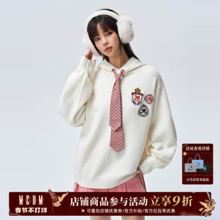 MEDM 纯色简约领带帽绳宽松连帽毛衣男休闲针织衫女春秋情侣上衣