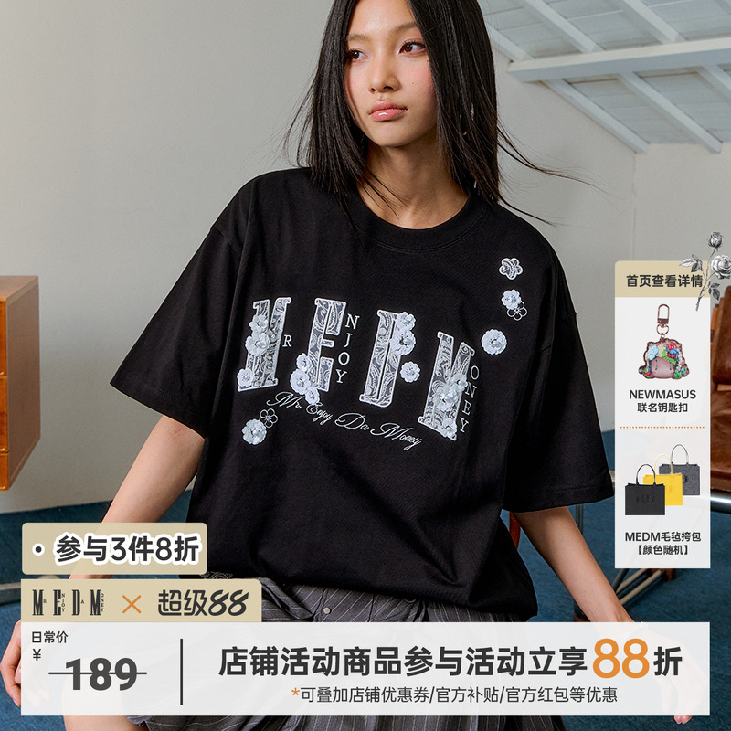 MEDM25SS蕾丝贴布短袖T恤