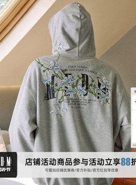 MEDM 藤蔓花卉刺绣拉链帽衫男女春秋季百搭连帽卫衣休闲宽松外套