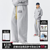 春秋加绒抽绳男女休闲运动长裤 MEDM 字体宽松直筒卫裤 基础款 美式