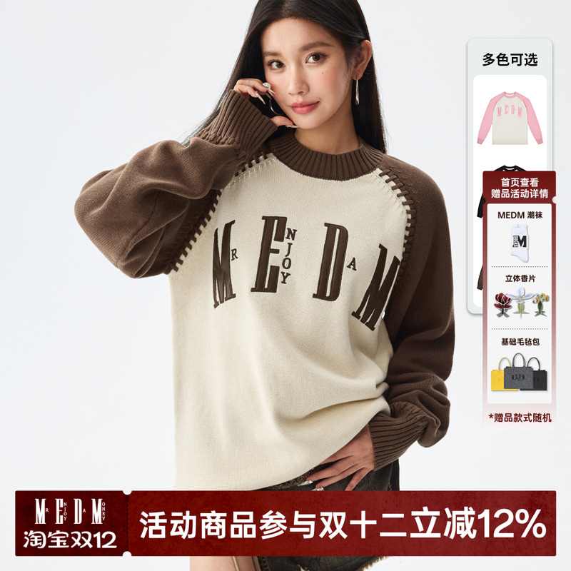 MEDM春秋季插肩袖拼色毛衣