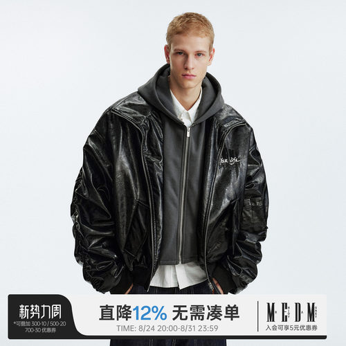 MEDM假两件宽松连帽拉链棉衣