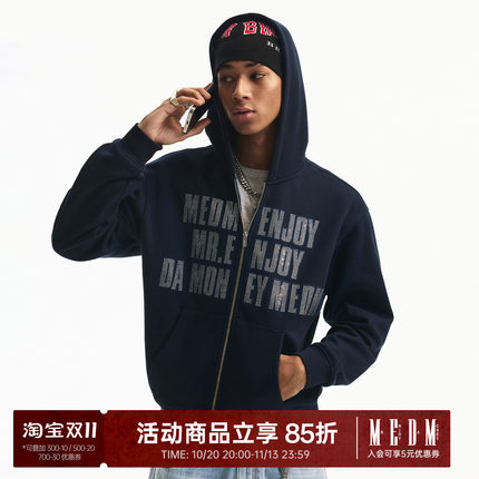 MEDM 包边绣花烫钻休闲连帽卫衣春秋美式街头百搭宽松拉链帽衫男