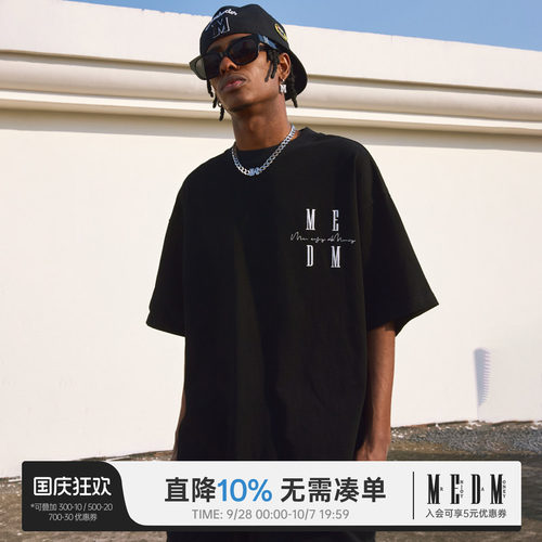 MEDM国潮夏季基础多色款中袖上衣