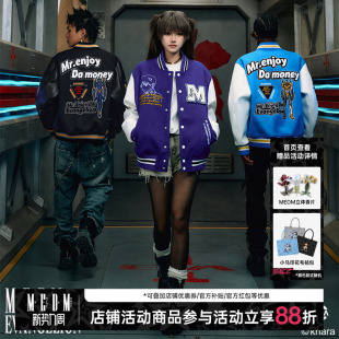 MEDMxEVA联名机体款 上衣休闲复古外套女春秋 棒球服夹克男潮牌美式