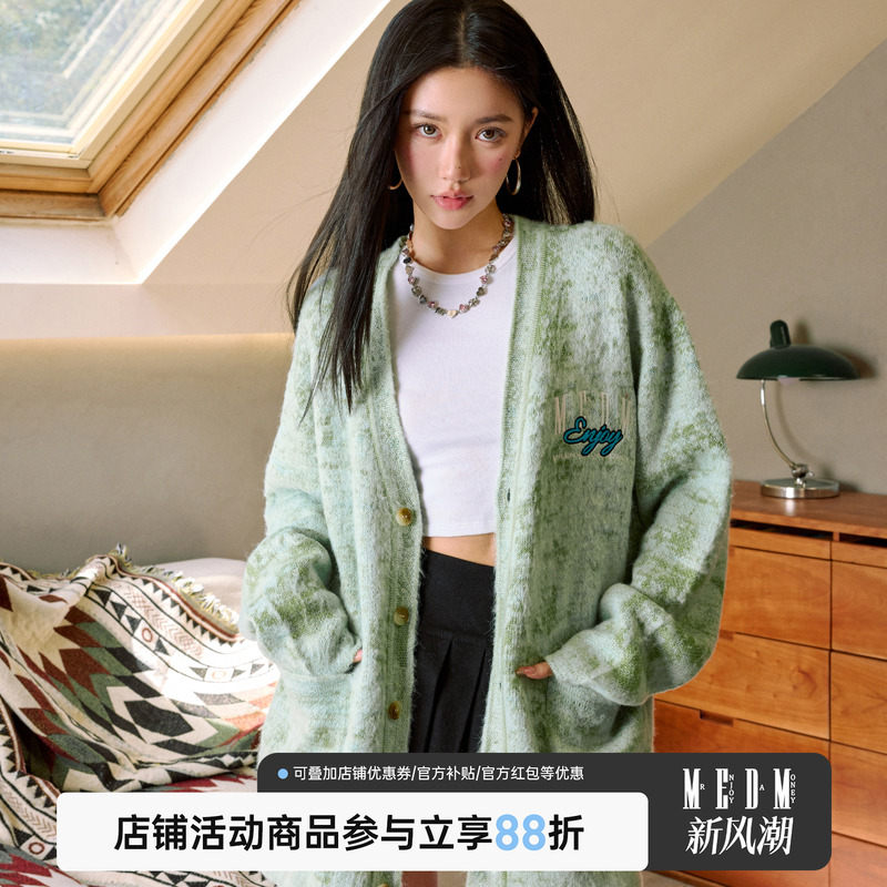 MEDM薄荷曼波渐变毛衣