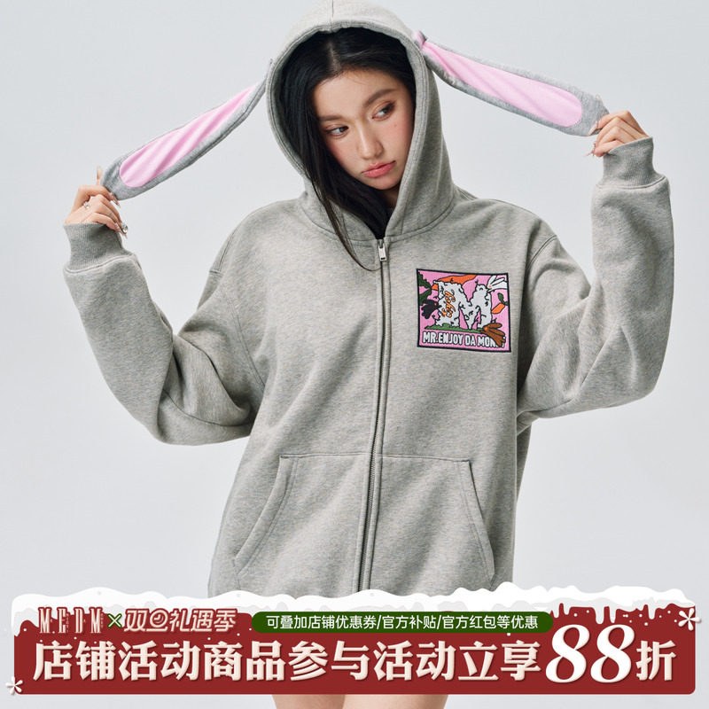 MEDM兔耳加绒拉链连帽卫衣
