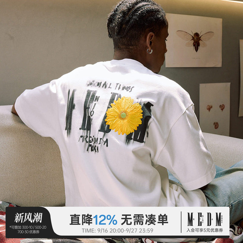 MEDM24SS刺绣花朵短袖图片