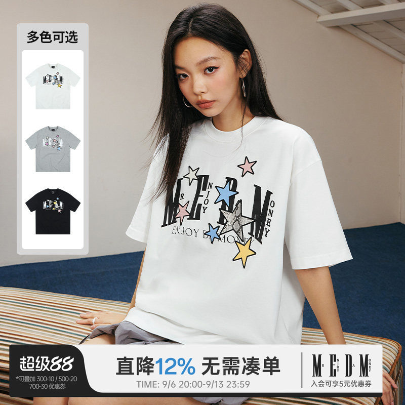 MEDM26SS蛇纹拼皮星星短袖T恤图片