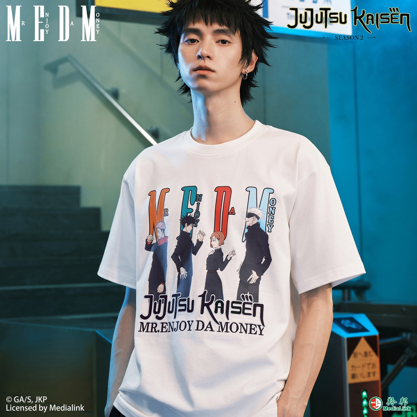 MEDM×咒术回战联名-动漫多人印花休闲圆领短袖潮流纯棉T恤男女夏,男装,T恤,淘宝优惠券,粉丝福利购,淘宝优惠卷