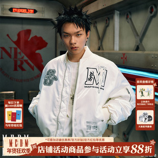 MEDMxEVA联名Mark.06MA1夹克羽绒服美式嘻哈棒球领外套男冬季上衣