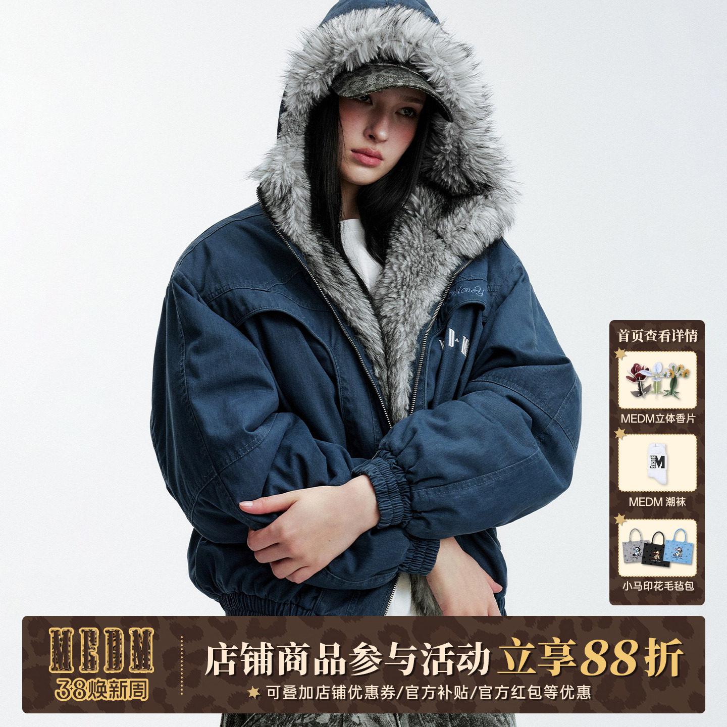 MEDM 重磅做旧水洗座山雕保暖休闲棉服潮流防风帆布宽松棉衣外套