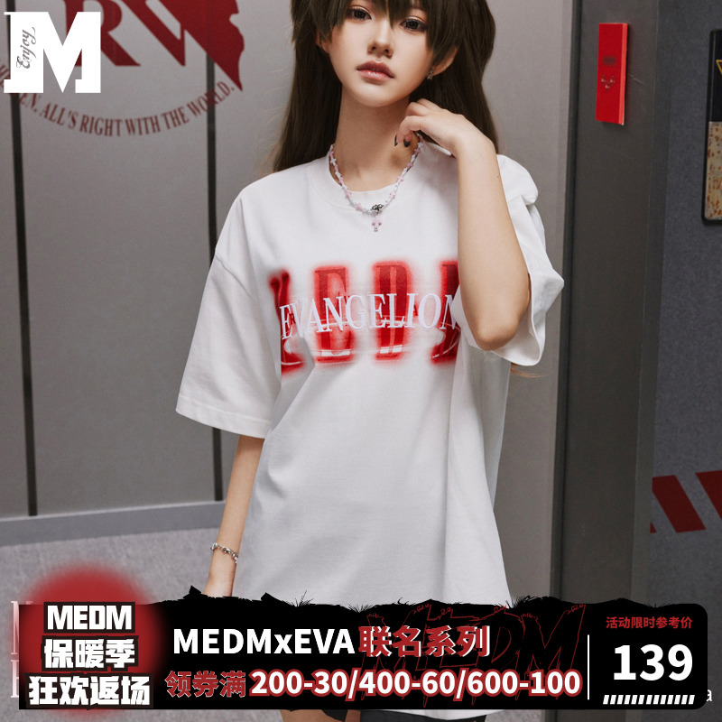 MEDMXEVA联名霓虹双眼短袖T恤男女情侣款夏季美式高街休闲体恤衫