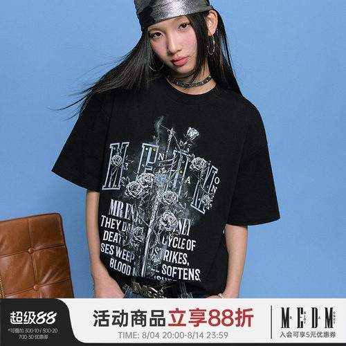 MEDM26SS剑与玫瑰彩钻短袖T恤
