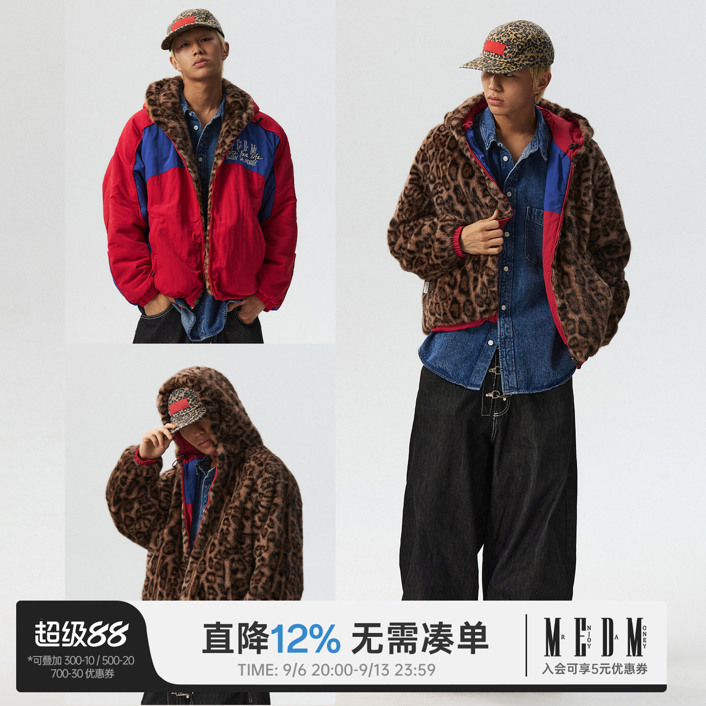 MEDM双面穿拼色皮草宽松连帽夹克图片