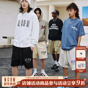 夏季 男女同款 薄款 高街休闲五分裤 MEDM潮牌美式 运动裤 嘻哈毛圈短裤