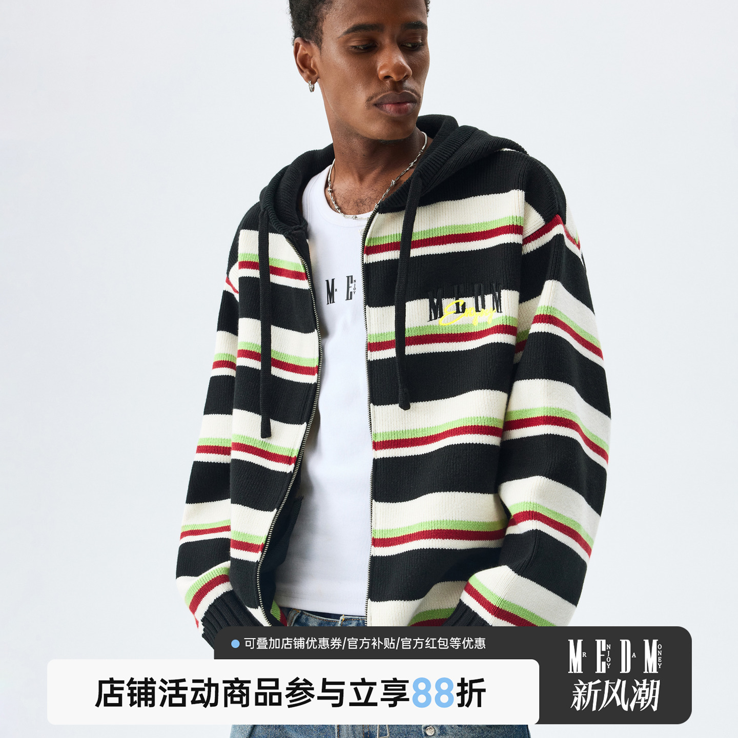 MEDM25SS彩色条纹连帽毛衣开衫
