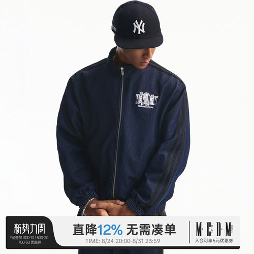 MEDM 仿蕾丝刺绣logo牛仔感运动套装外套美式复古街头风显瘦夹克