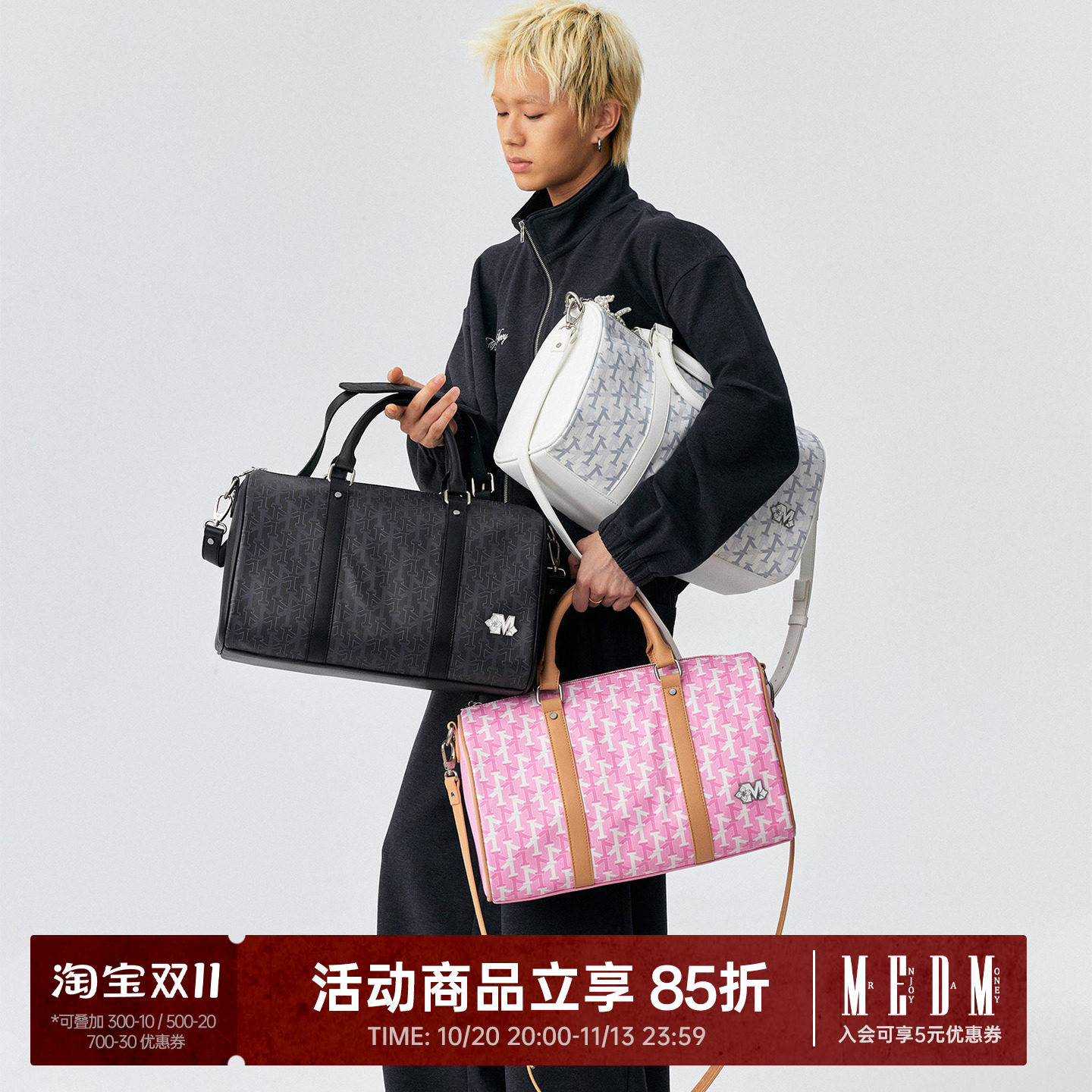 MEDM 新款满印logo大容量时尚旅行包旅游出差短途轻便手提包