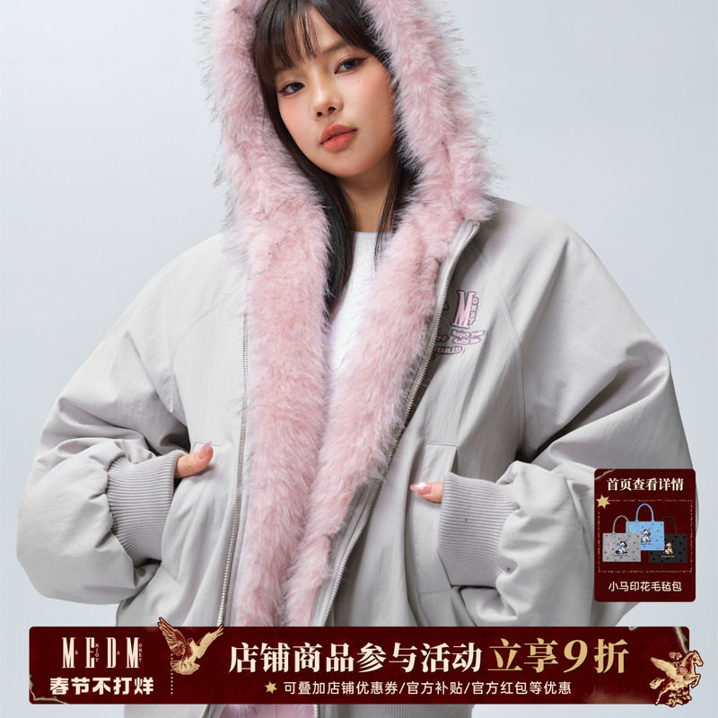 【杨超越同款】MEDM座山雕棉服保暖美式外套男女cleanfit棉衣夹克