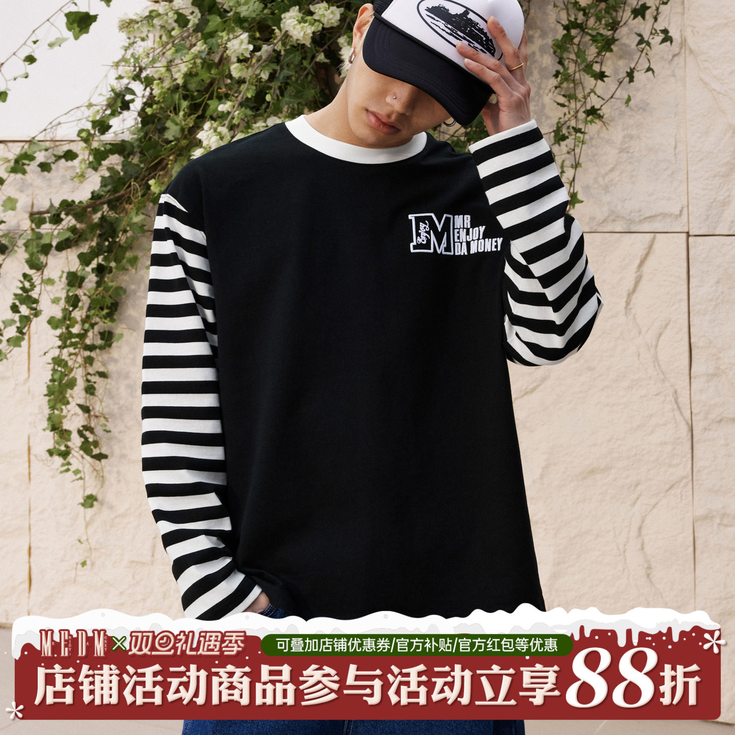 MEDM25SS撞色领口条纹长袖T恤