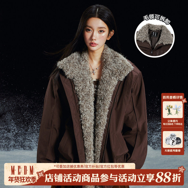 MEDM毛内胆派克棉服男女同款cleanfit座山雕夹克冬季休闲短款外套,男装,棉衣,淘宝优惠券,粉丝福利购,淘宝优惠卷