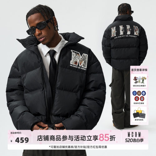 MEDM新款火烧蕾丝休闲羽绒服