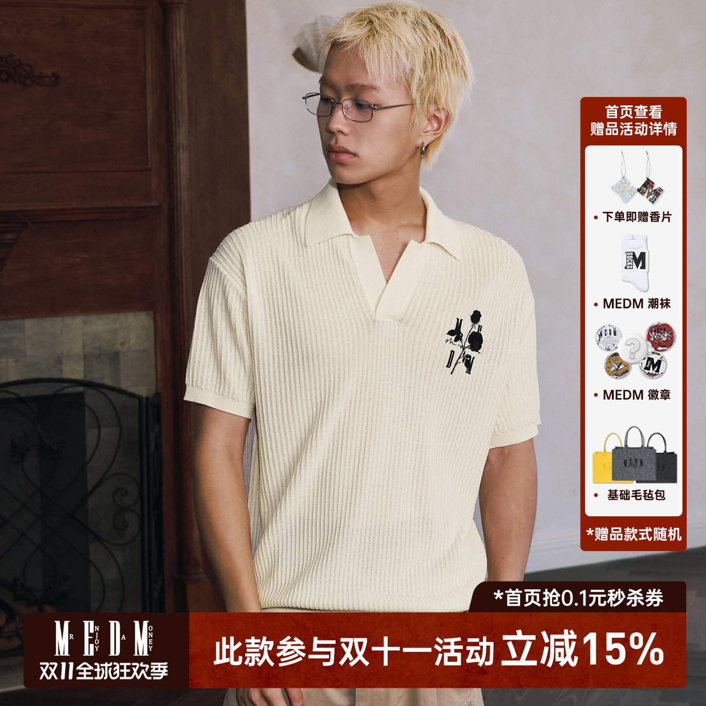 MEDM25SS纯色刺绣玫瑰花图案短袖针织polo衫老钱风休闲半袖T恤男