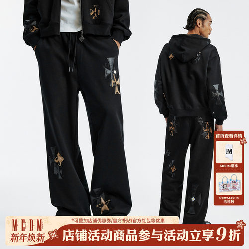 MEDM拼皮宽松休闲长裤