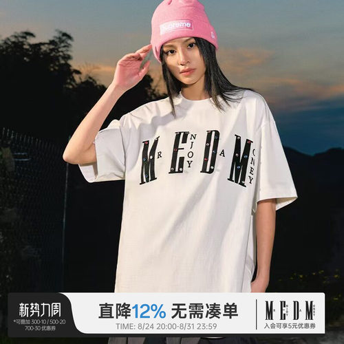 MEDM26SS钻石系列短袖T恤