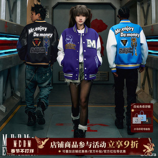 MEDMxEVA联名机体款棒球服夹克男潮牌美式上衣休闲复古外套女春秋