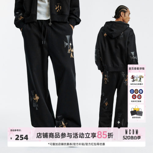 MEDM拼皮宽松休闲长裤