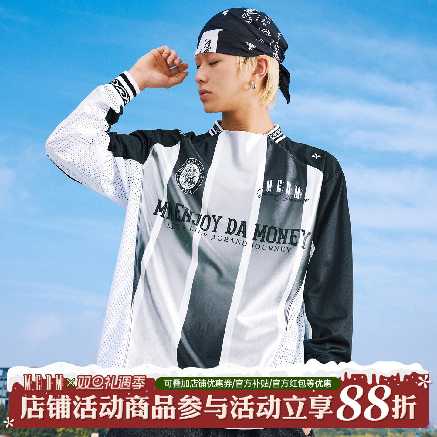 MEDM民族风撞色休闲球衣长袖T恤