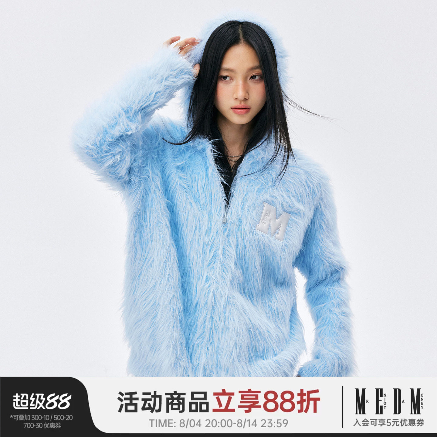 MEDM马海毛贴皮慵懒风连帽毛衣