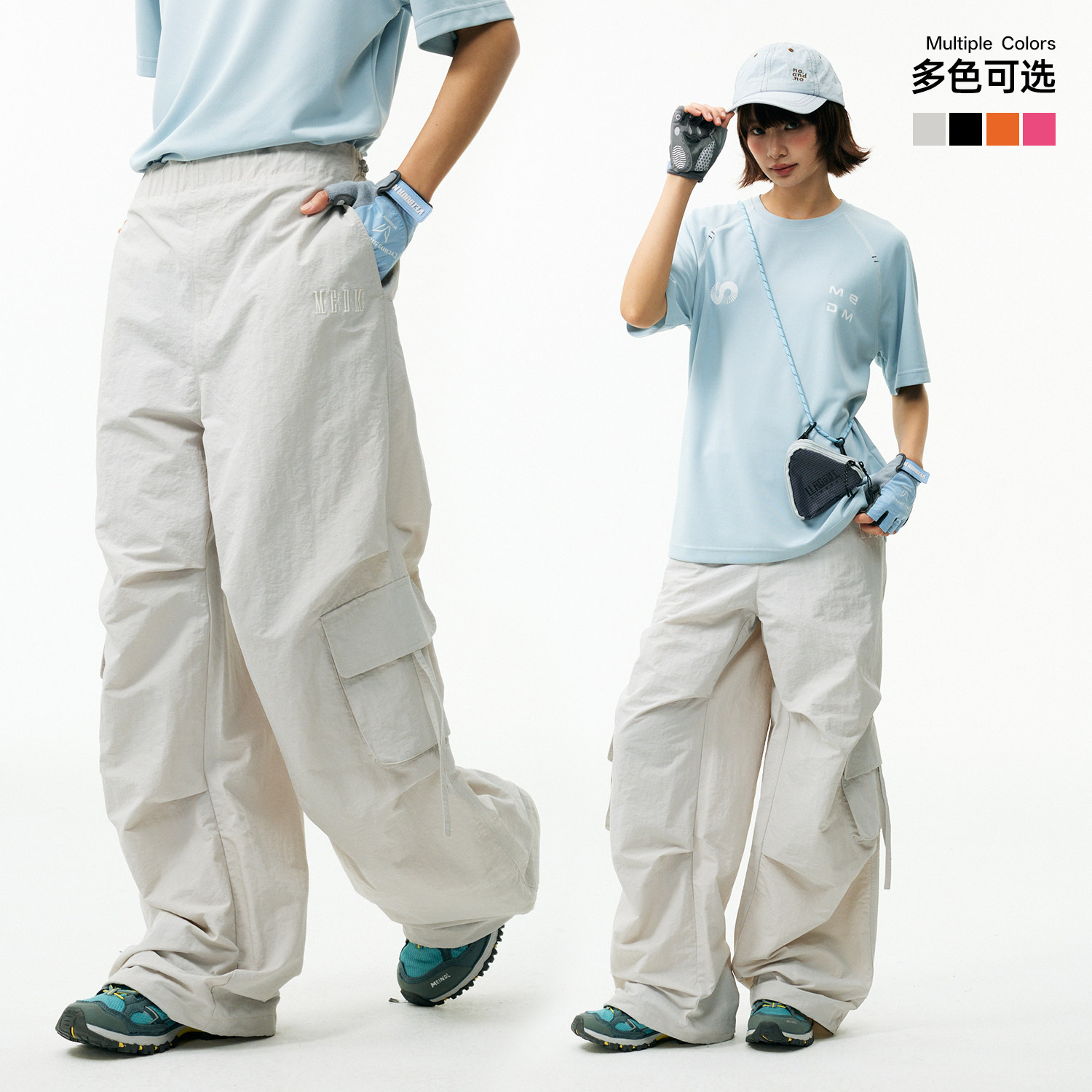 MEDM 防泼水运动速干宽松伞兵裤潮流多口袋logo刺绣阔腿休闲裤夏