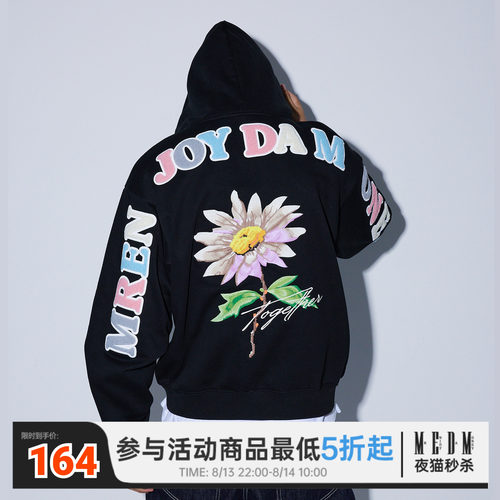 【夜猫捡漏】MEDM 休闲连帽卫衣秋加绒宽松情侣帽衫美式外套