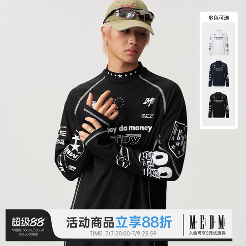 MEDM 组合字母logo印花撞色明线运动长袖T恤潮流户外休闲速干上衣