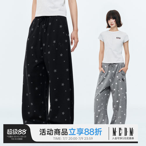MEDM满印星星波点宽松阔腿弯刀裤