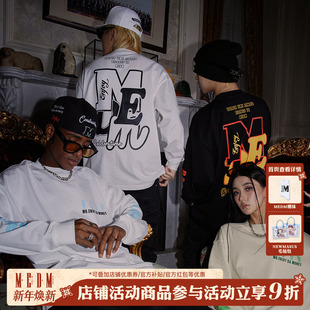 街头圆领上衣服 宽松美式 MEDM国潮牌后背字母大印花长袖 T恤男秋季